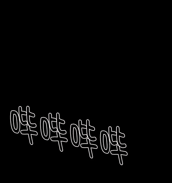 [第116话] 玩偶3（中）35