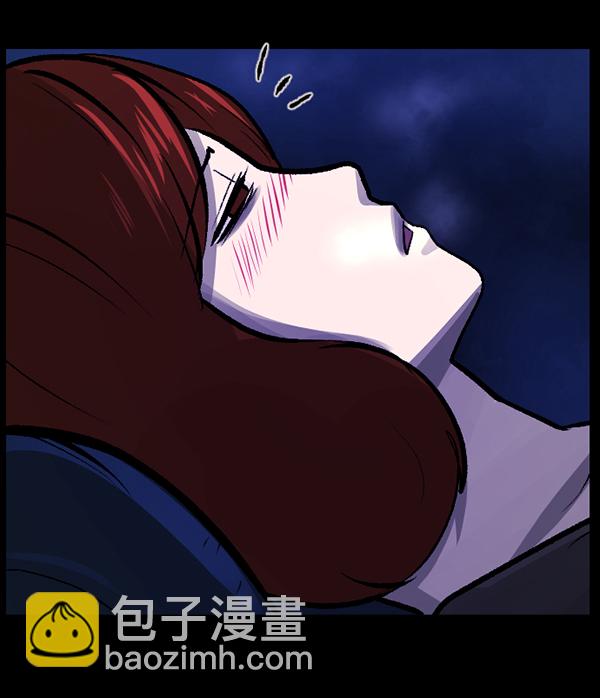 [第116话] 玩偶3（中）45