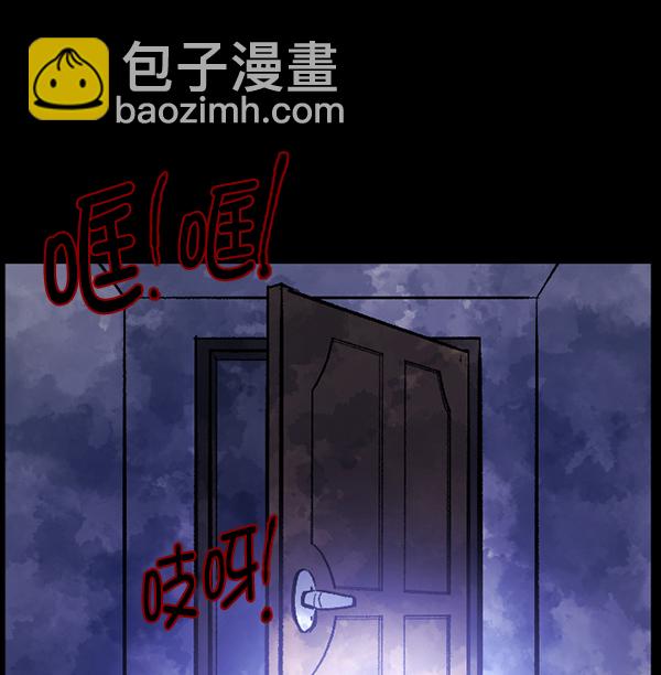 [第116话] 玩偶3（中）83