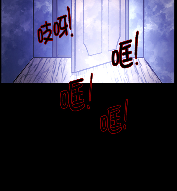 [第116话] 玩偶3（中）84