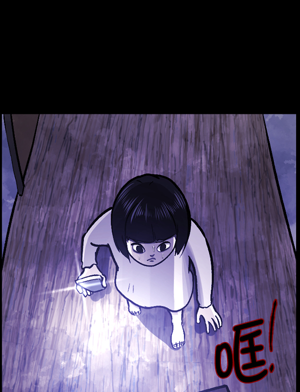 [第116话] 玩偶3（中）85