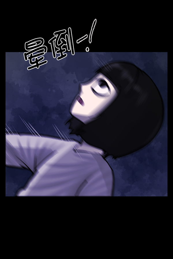 [第116话] 玩偶3（中）9
