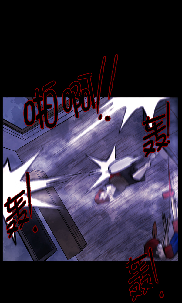 [第117话] 玩偶3（下）113