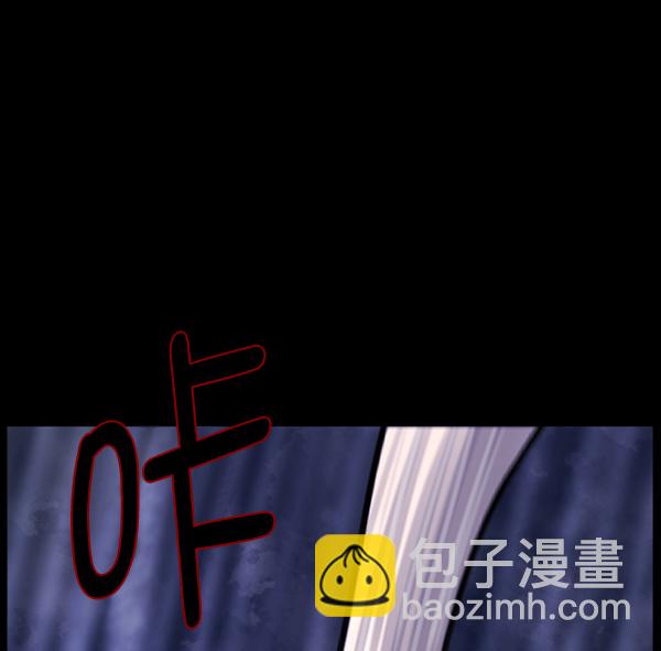 [第117话] 玩偶3（下）114