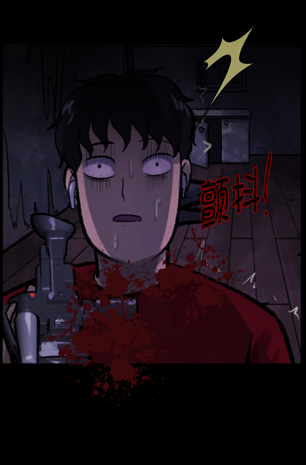[第118话] 空房145