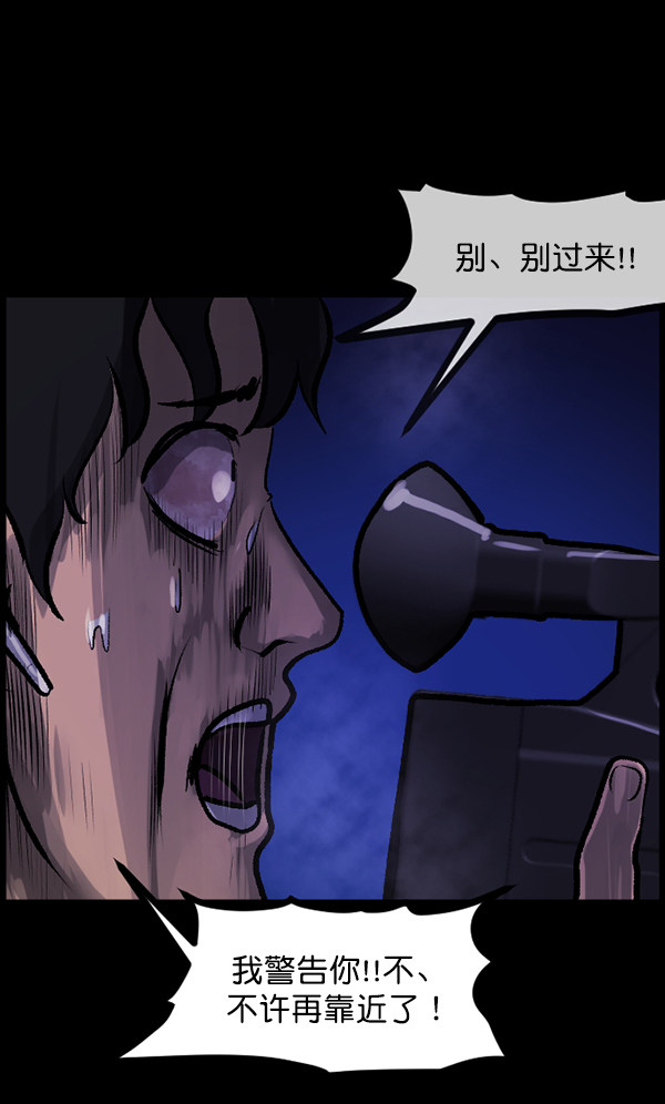 [第118话] 空房150