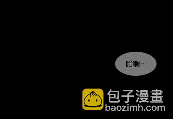 [第118话] 空房151