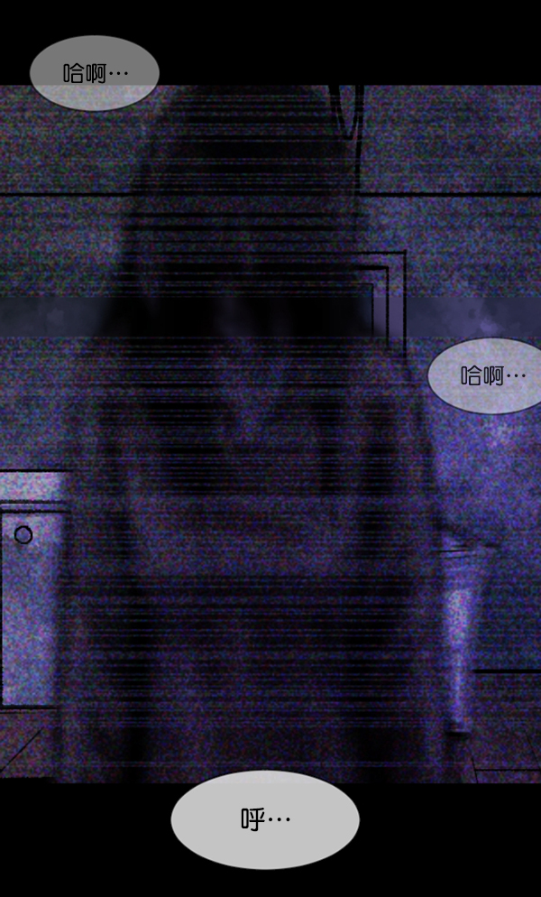 [第118话] 空房152