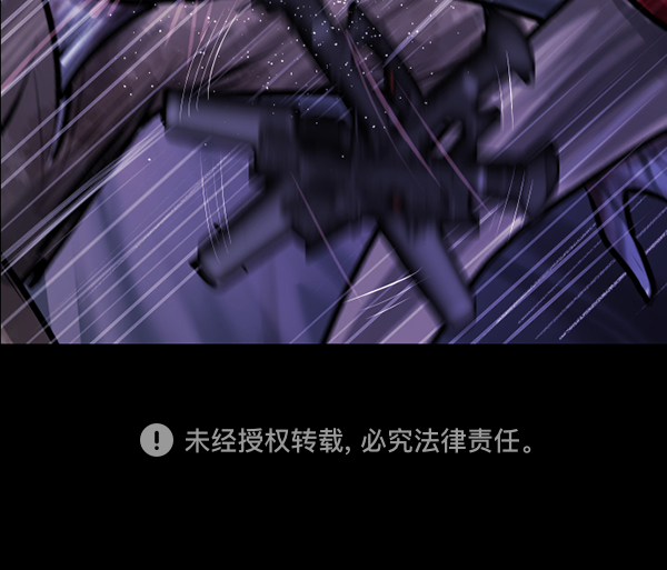 [第118话] 空房165