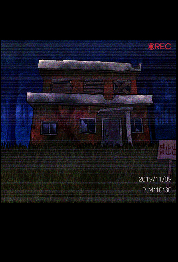 [第118话] 空房65