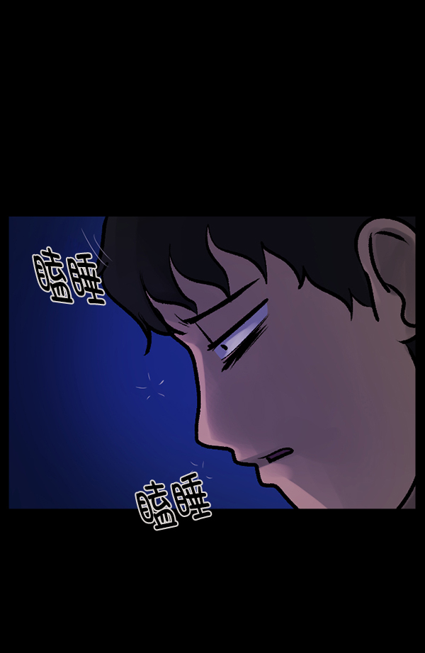 [第118话] 空房68