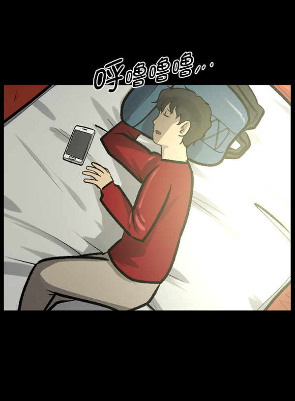 [第118话] 空房70