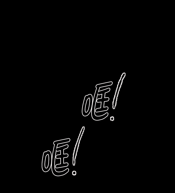 [第118话] 空房80