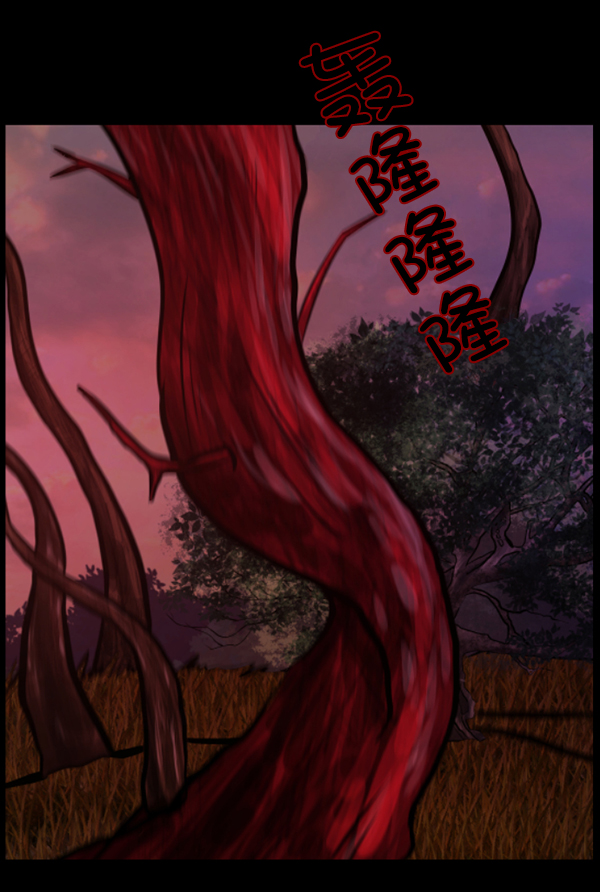 [第119话] 神树志异（1）72