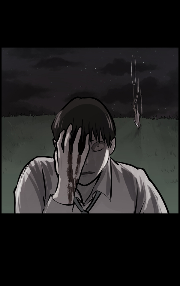 [第120话] 神树志异（2）130