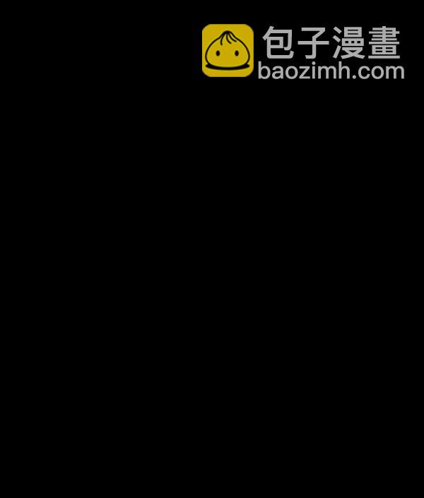 [第121话] 神树志异（3）41