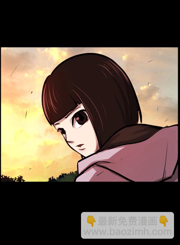 [第123话] 神树志异（5）完163