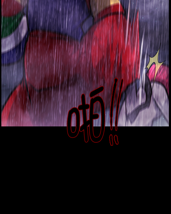 [第123话] 神树志异（5）完41