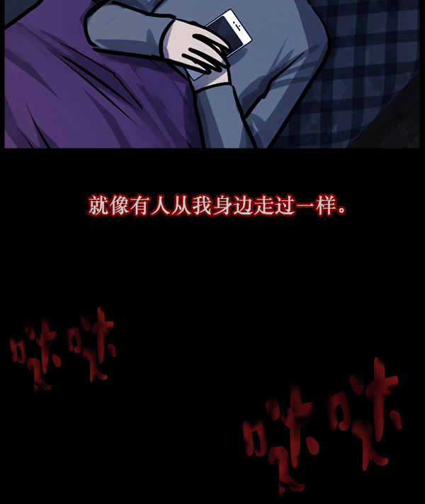 [第124话] 帐篷里的大象125