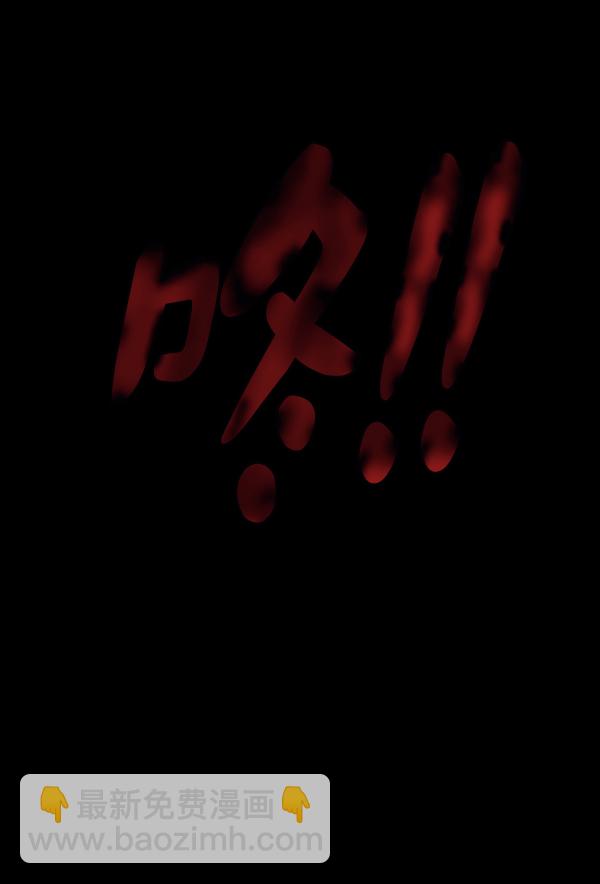 [第124话] 帐篷里的大象141
