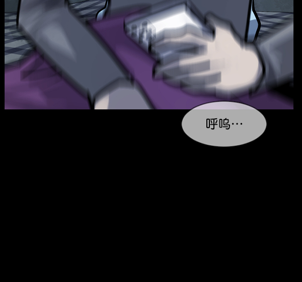 [第124话] 帐篷里的大象148