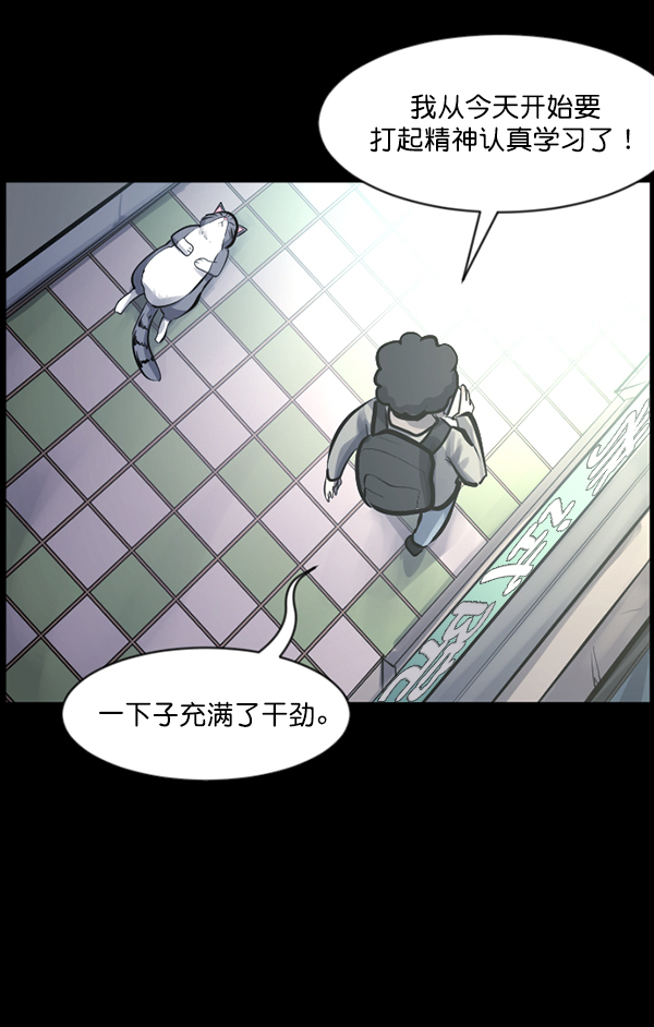 [第124话] 帐篷里的大象152
