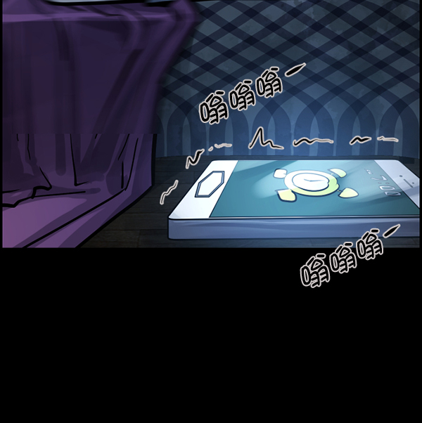 [第124话] 帐篷里的大象84