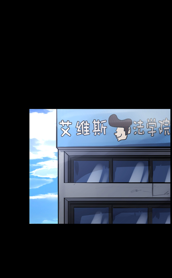 [第124话] 帐篷里的大象89