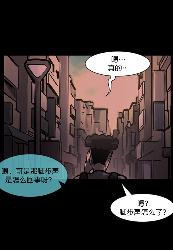 [第124话] 帐篷里的大象97