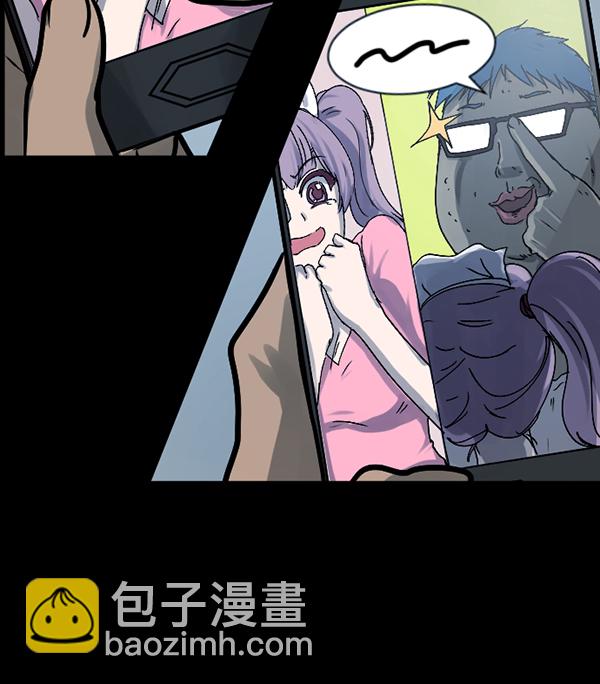 [第125话] 没有你的日子（上）109