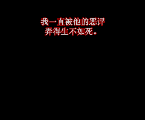 [第125话] 没有你的日子（上）123