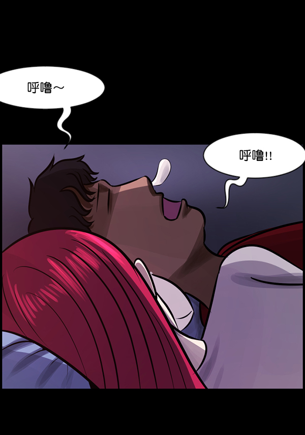 [第125话] 没有你的日子（上）131