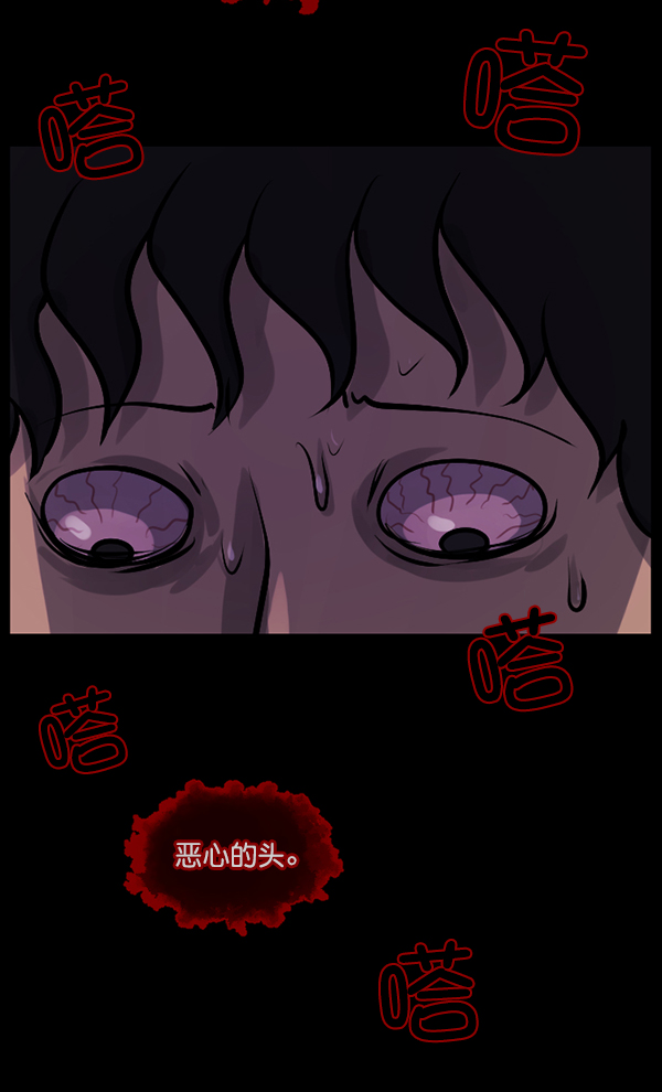[第125话] 没有你的日子（上）140