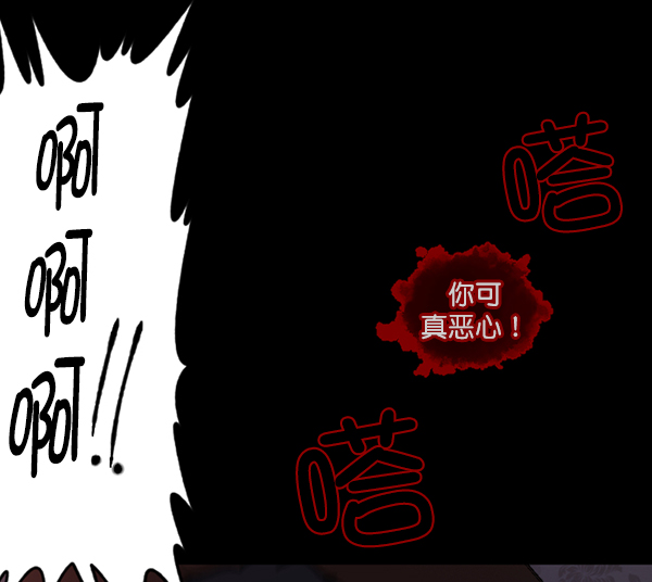 [第125话] 没有你的日子（上）144