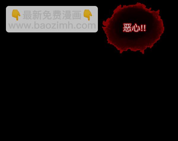 [第125话] 没有你的日子（上）147