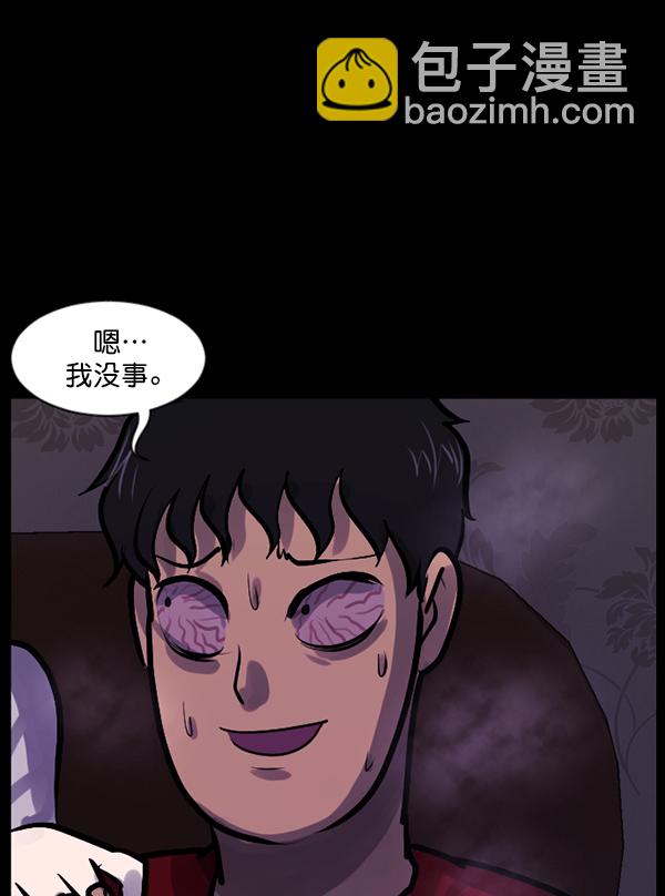 [第125话] 没有你的日子（上）154