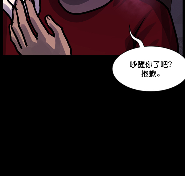 [第125话] 没有你的日子（上）159