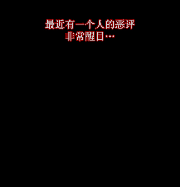 [第125话] 没有你的日子（上）29