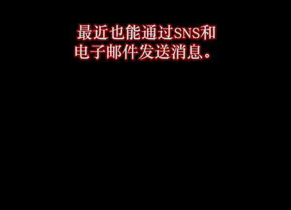[第125话] 没有你的日子（上）35
