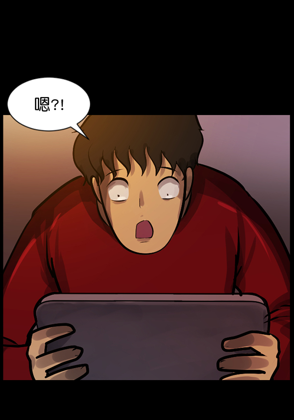 [第125话] 没有你的日子（上）73