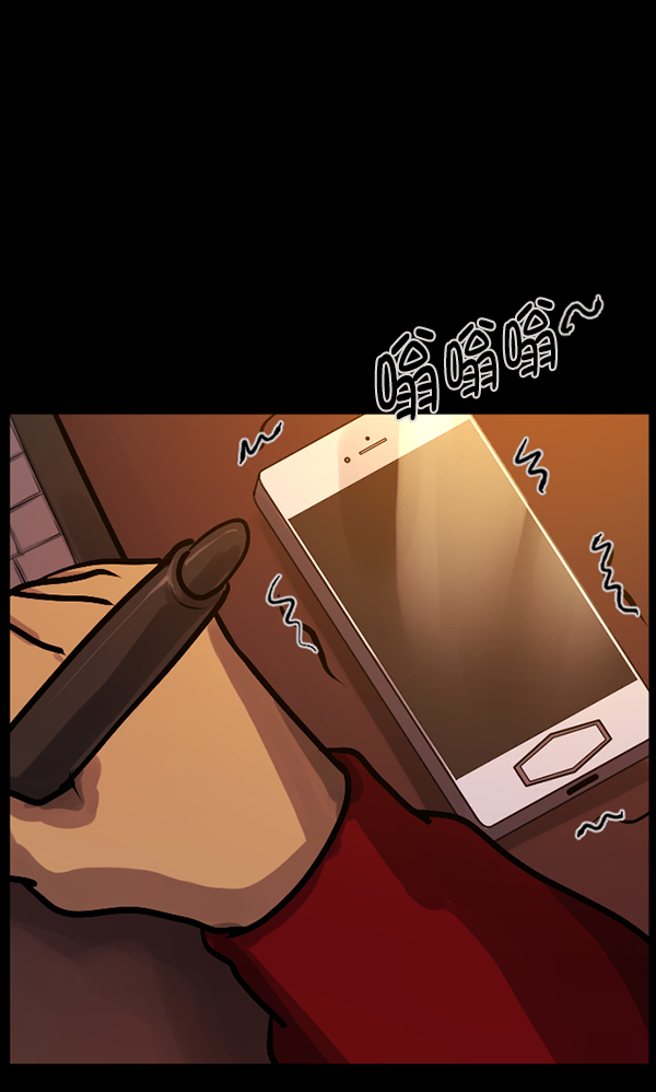 [第125话] 没有你的日子（上）78