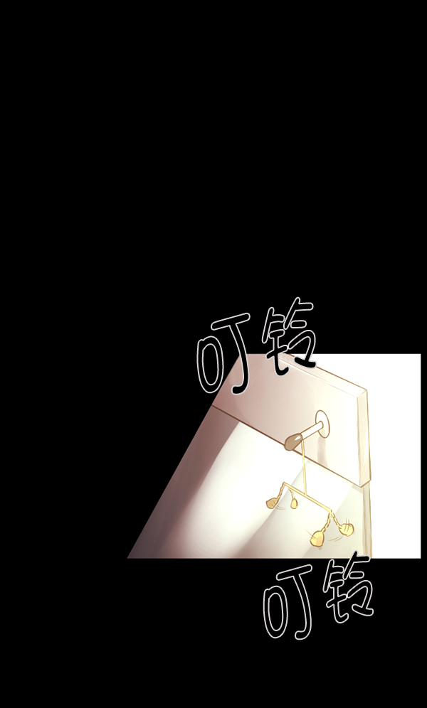 [第125话] 没有你的日子（上）94