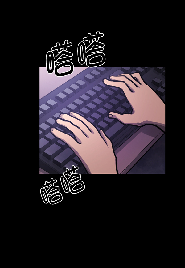 [第127话] 资生怪系列116