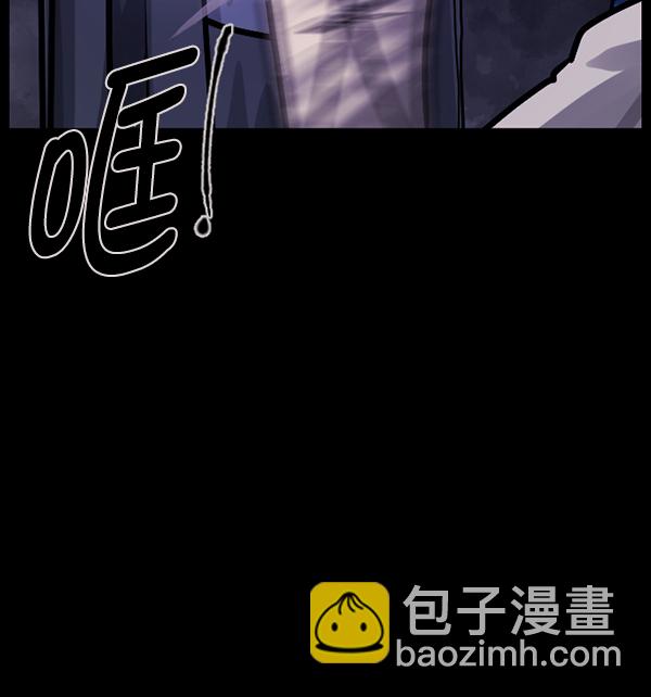 [第127话] 资生怪系列33
