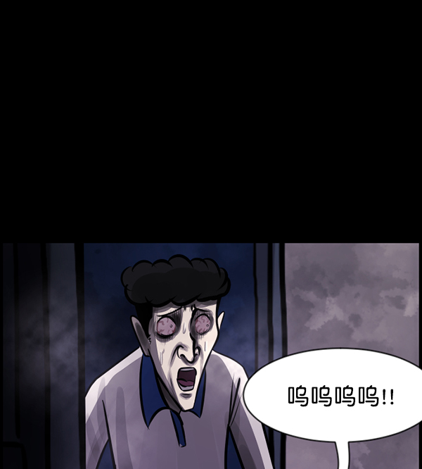 [第127话] 资生怪系列45
