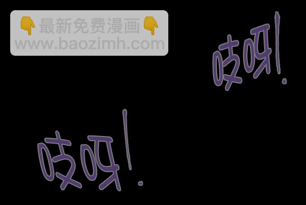 [第127话] 资生怪系列74