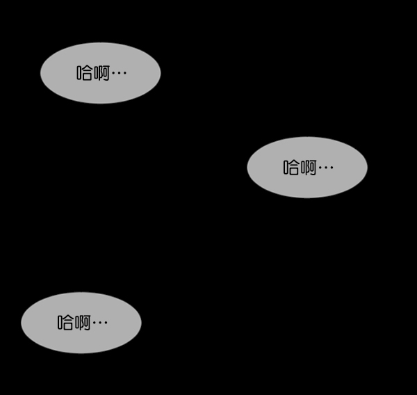 [第127话] 资生怪系列85