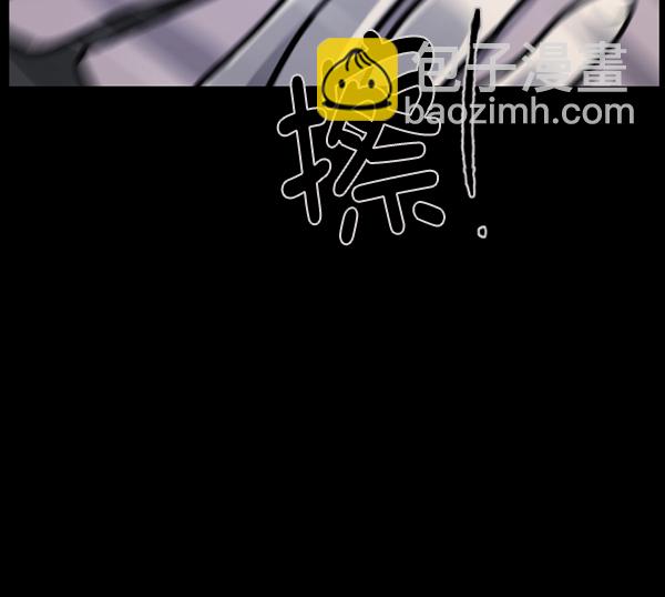 [第127话] 资生怪系列94