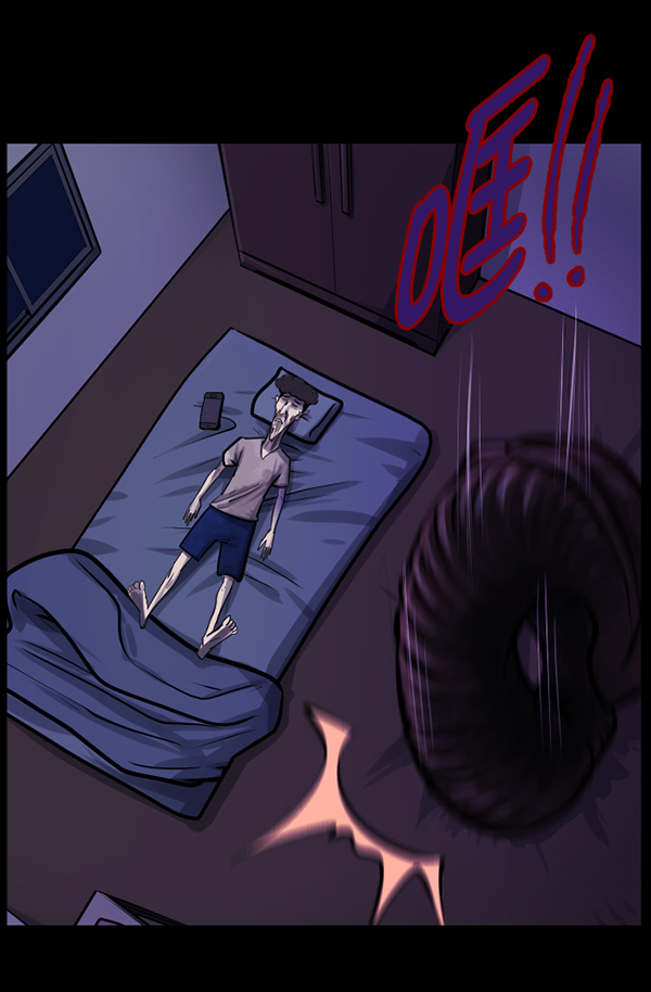 [第128话] 血腥地带110