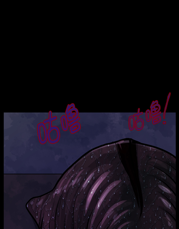 [第128话] 血腥地带115